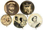 BRITISH ROYALTY FIVE OUTSTANDING BUTTONS.