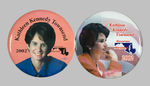 KATHLEEN KENNEDY TOWNSEND TWO MD. GOVERNOR 9" BUTTONS.