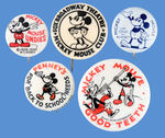 FIVE ESSENTIALLY MINT 1930s MICKEY MOUSE BUTTONS.