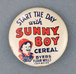 SUPERMAN-RELATED CANADIAN CEREAL BUTTON CIRCA 1940.