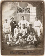 1890s CUBAN BASEBALL TEAM OVERSIZE CABINET PHOTOGRAPH.