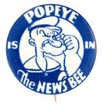 TOLEDO NEWSPAPER EARLY POPEYE CLUB BUTTON.