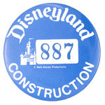"DISNEYLAND CONSTRUCTION" WORKERS BUTTON.