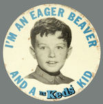 LEAVE IT TO BEAVER STAR JERRY MATHERS PROMOTES KEDS.