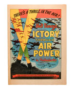 "VICTORY THROUGH AIR POWER" PROMOTIONAL COMIC/PRINT.