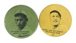 THREE LITHO TIN DISCS FROM DOUBLE PLAY CANDY.