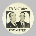 STEVENSON "TV VICTORY COMMITTEE" LARGE JUGATE.