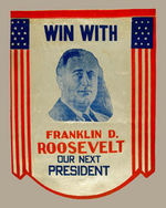 "WIN WITH" FDR GRAPHIC FABRIC SMALL BANNER.