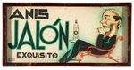 "ANIS JALON EXQUISITO" MOTION ACTIVATED STORE DISPLAY SIGN.