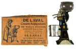 "DE LAVAL CREAM SEPARATOR" BOXED TIN LITHO WALL MATCH HOLDER.