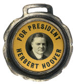 HOOVER RARE UNLISTED WATCH FOB WITH LARGE CELLULOID CENTER.