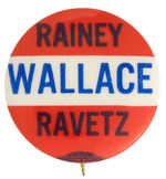 HENRY WALLACE 1948 PROGRESSIVE PARTY COATTAIL BUTTON.