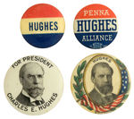 HUGHES PAIR OF NAME BUTTONS AND PORTRAIT BUTTONS.