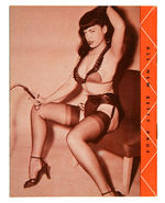 BETTIE PAGE "ALL NEW BETTY PAGE" MAGAZINE.