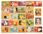 "MICKEY MOUSE WITH THE MOVIE STARS" COMPLETE GUM CARD SET.