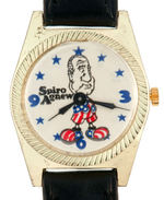"SPIRO AGNEW" c. 1972 TWO DIFFERENT WATCHES PAIR.