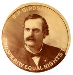 “PROSPERITY/EQUAL RIGHTS TO ALL” RARE 1902 IOWA CONGRESSIONAL CANDIDATES BUTTON.