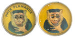 GERMAN EMBOSSED TIN PAIR OF DEXTERITY PUZZLES WITH ADVERTISING.