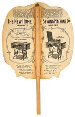 1904 ST. LOUIS EXPO NEW HOME SEWING MACHINE CO. GRAPHIC ADVERTISING FAN.