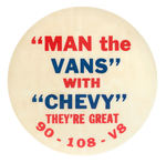 RARE PROMO BUTTON FOR SECOND GENERATION 1967 CHEVY VAN.