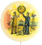 WORKERS HOLD ALOFT LOGO OF SOCIALIST LABOR PARTY CIRCA 1900 BUTTON.