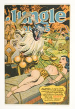 JUNGLE COMICS #77 MAY 1946 FICTION HOUSE MAGAZINES.