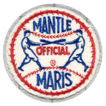 "OFFICIAL MANTLE MARIS" CHILDS UNIFORM.