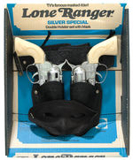“LONE RANGER SILVER SPECIAL DOUBLE HOLSTER SET WITH MASK.”