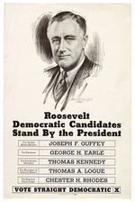 “ROOSEVELT DEMOCRATIC CANDIDATES STAND BY THE PRESIDENT” 1934 PENNSYLVANIA POSTER.