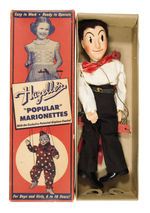"DAGWOOD"MARIONETTE BY HAZELLE’S BOXED.