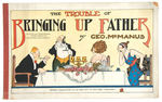 “THE TROUBLE OF BRINGING UP FATHER” PLATINUM AGE COMIC BOOK.