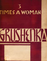 “GRUSHENKA - 3 TIMES A WOMAN” EROTIC BOOK.