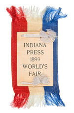 CHICAGO WORLD'S FAIR 1893 RARE "PRESS" RIBBON.
