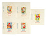 SNOW WHITE AND THE SEVEN DWARFS PRODUCT WRAPPER SET.