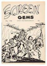 "SCREEN GEMS" ASHCAN COMIC BOOK COVER FOLDER FEATURING THE BOY COMMANDOS BY SIMON & KIRBY.