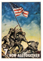 WORLD WAR II "NOW..ALL TOGETHER" 7th WAR LOAN POSTER.