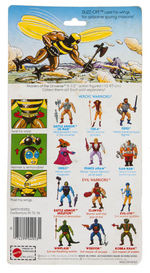 "MASTERS OF THE UNIVERSE" CARDED ACTION FIGURE LOT.