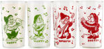 SNOW WHITE AND THE SEVEN DWARFS RARE MUSICAL NOTES DRINKING GLASS SET.
