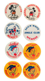 GROUP OF MICKEY MOUSE, SNOW WHITE AND PINOCCHIO CLUB BUTTONS 1930-1940.