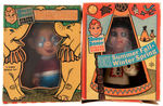 "HOWDY DOODY CIRCUS" SQUEEZE TOY FIGURES COMPLETE BOXED SET.