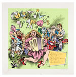 R. CRUMB "COCKTAIL D'AMOUR" SIGNED & NUMBERED SERIGRAPH.