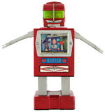 "SPACE EXPLORER" BOXED BATTERY-OPERATED ROBOT (COLOR VARIETY).