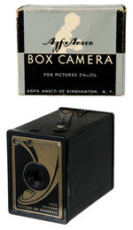 "1933 CHICAGO CENTURY OF PROGRESS" BOX CAMERA BY AGFA ANFSCO.