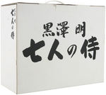 ALFREX "SEVEN SAMURAI" BOXED FIGURE SET & KAIYODO PVC FIGURES,