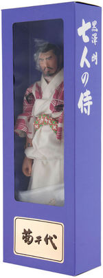 ALFREX "SEVEN SAMURAI" BOXED FIGURE SET & KAIYODO PVC FIGURES,