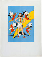 “MARY MARVEL IN PAPER DOLLS” PROOF PAGES FOR UNPUBLISHED BOOK.