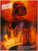 COCA-COLA "STAR WARS" & "STAR WARS: THE EMPIRE STRIKES BACK" PROMOTIONAL POSTER LOT.