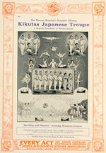 1927 “WORLD AMUSEMENT SERVICE ASSOCIATION” EXTENSIVELY ILLUSTRATED CIRCUS/CARNIVAL ACTS CATALOGUE.