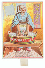 "DAY'S SOAP DOES IT" 1887 DIE-CUT MECHANICAL TRADE CARD.
