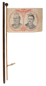McKINLEY/TR CANE WITH JUGATE FLAG.